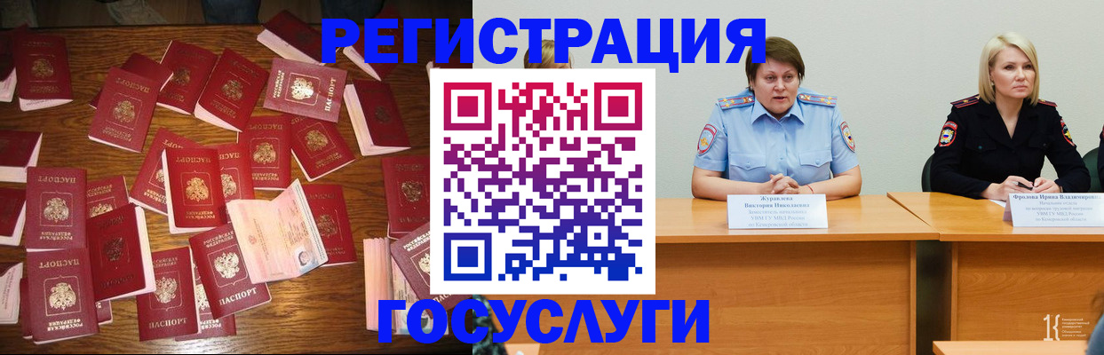 пропишу в квартире в Цивильске